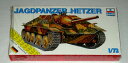 hokushin㤨̵֡ۥۥӡϷ֡֡졼󥰥 ɥesci 8375 german jagdpanzer hetzer 172 aפβǤʤ16,980ߤˤʤޤ