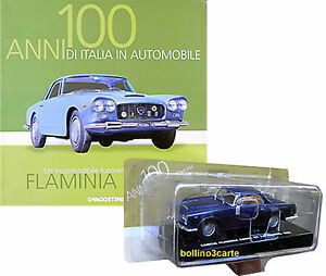 lancia flaminia coupe gt 2,5 touring 1960 143 modello n 22ランチアスライスグアテマラツーリング※注意※NYからの配送になりますので2週間前後お時間をいただきます。人気の商品は在庫が無い場合がございます。ご了承くださいませ。サイズの種類の商品は購入時の備考欄にご希望のサイズをご記載ください。　携帯メールでの登録ですと楽天からのメールが届かない場合がございます。