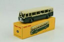 【送料無料】ホビー 模型車 車 レーシングカー バスバスグリーンパリアトラスautobus bus parisien vert 29 d dinky toys atlas(3)