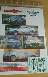 【送料無料】ホビー　模型車　車　レーシングカー デカールアルパインルノージャンラリーラリーdecals 143 ref 0870 alpine renault a310 jean ragnotti rac rally 1976 rallye wrc