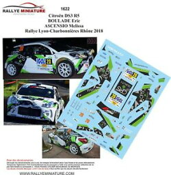 【送料無料】ホビー　模型車　車　レーシングカー デカールシトロエンリヨンラリーdecals 143 ref 1622 citroen ds3 r5 boulade rallye lyon charbonnieres 2018 rally