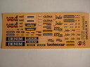 【送料無料】ホビー 模型車 車 レーシングカー デカールキットルマンデカールdecals kit 143 le mans loghi decals n19 generica(3)