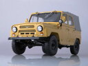 【送料無料】ホビー 模型車 車 レーシングカー トラックモデルmaquette camion 118 uaz 469(3)