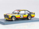 【送料無料】ホビー 模型車 車 レーシングカー コレクションフォードエスコートcollection maquette 143, ford escort mkii...
