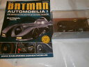 【送料無料】ホビー 模型車 車 レーシングカー バットマンカーobatman automobilia voiture magazine no 1