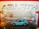 【送料無料】ホビー 模型車 車 レーシングカー アバルトグアテマラパンフレットアシェットabarth simca 1300 gt 1962 brochure h...
