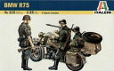 ̵ۥۥӡϷ֡֡졼󥰥 ɥitaleri 0315 bmw r75 with sidecar 13 5