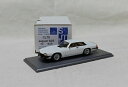 【送料無料】ホビー 模型車 車 レーシングカー ジャガーサイモン143 cl70 jaguar xjs simon templar by smts