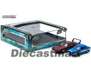 【送料無料】ホビー 模型車 車 レーシングカー ダッジチャージャーデイトナフォードエスコートfast amp; furious 1969 dodge charg...