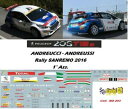【送料無料】ホビー 模型車 車 レーシングカー デカールプジョーラリーサンレモdecal 143 peugeot 208 r5 andreucci rally sanremo 2016(3)