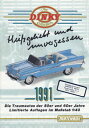 yzzr[@͌^ԁ@ԁ@[VOJ[ }b`J^OhCcmatchbox dinky catalogue 1991 allemand