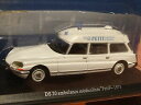 【送料無料】ホビー 模型車 車 レーシングカー スケールシトロエンフランスechelle 143 1973 citroen ds 20 french ambul...