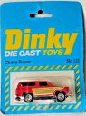 ホビー　模型車　車　レーシングカー シボレーブレザージープダイカストモデルブリスターパックdinky toys chevrolet blazer jeep diecast model 121 comme neuf in sealed blister