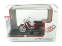 【送料無料】ホビー 模型車 車 レーシングカー ジャワタイプダークレッドベージュjawa 50 type 21 rouge fonce beige 1967 118