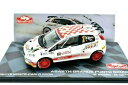 miniature voiture rally echelle 143 fiat abarth grande punto s2000 modele ixoミニチュアラリースケールフィアットアバルトグランデプントネットワークモデル※注意※NYからの配送になりますので2週間前後お時間をいただきます。人気の商品は在庫が無い場合がございます。ご了承くださいませ。サイズの種類の商品は購入時の備考欄にご希望のサイズをご記載ください。　携帯メールでの登録ですと楽天からのメールが届かない場合がございます。