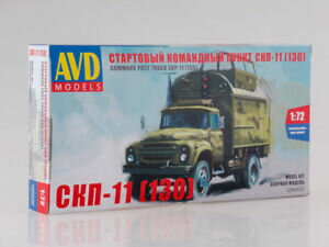 ̵ۥۥӡϷ֡֡졼󥰥 ǥmodele pour assemblage 172 skp11 130