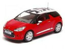 【送料無料】ホビー 模型車 車 レーシングカー ネットワークシトロエンスポーツシックixo 143 citroen ds3 sport chic 2011
