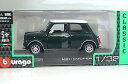 yzzr[@͌^ԁ@ԁ@[VOJ[ ~jN[p[o[h^XJbburago 43210 mini cooper 1969 verde metal scala 132