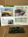 【送料無料】ホビー 模型車 車 レーシングカー デルプラドカーコレクションedel prado voiture collection mg b mgb 143 automodele en metal et question(3)