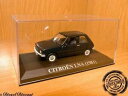 【送料無料】ホビー 模型車 車 レーシングカー シトロエンミントcitroen lna 1981 143 mint(3)