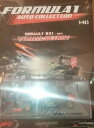 yzzr[@͌^ԁ@ԁ@[VOJ[ tH[~m[RNVB^[ygtubNformula 1 auto collection renault r31 2011 vitalij petrov 143 book