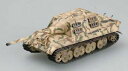 【送料無料】ホビー　模型車　車　レーシングカー ドイツタンクポルシェモデルchar allemand jagdtiger porsche easy model 172 n 036114