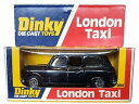 【送料無料】ホビー 模型車 車 レーシングカー オースティンロンドンボックスdinky toys 284 austin fx4 london taxien parfait etat, dans sa boite(3)