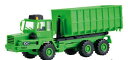 【送料無料】ホビー 模型車 車 レーシングカー kibri 14020 kaelble gmeinder articule avec hakenabrollaufbau abrollbeh h0