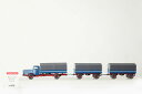 【送料無料】ホビー 模型車 車 レーシングカー uトラックベテラントレーラーwiking 187 29478 pritschen camion bussing 8000 2 remorque veteran in ovp(3)