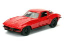 【送料無料】ホビー 模型車 車 レーシングカー コレクターシリーズモデルシボレーコルベットレッドfast amp; furious modele chevy c...