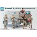 【送料無料】ホビー 模型車 車 レーシングカー トランペッターキットモデルコンtrumpeter tp0429 figure modern us kit 135 modellino model compatibile con