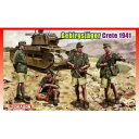 dragon d6742 gebirgsjagers crete 1941 kit 135 modellino model compatibile conキットモデルコンドラゴン※注意※NYからの配送になりますので2週間前後お時間をいただきます。人気の商品は在庫が無い場合がございます。ご了承くださいませ。サイズの種類の商品は購入時の備考欄にご希望のサイズをご記載ください。　携帯メールでの登録ですと楽天からのメールが届かない場合がございます。