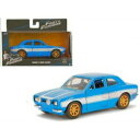 【送料無料】ホビー 模型車 車 レーシングカー ブライアンフォードエスコートjadatoys jada97188 brians ford escort rs20...
