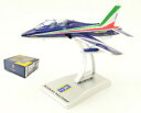 miniature avions modelisme italeri mb339a fleches tricolores 2019 nr1 1100ミニチュアe※注意※NYからの配送になりますので2週間前後お時間をいただきます。人気の商品は在庫が無い場合がございます。ご了承くださいませ。サイズの種類の商品は購入時の備考欄にご希望のサイズをご記載ください。　携帯メールでの登録ですと楽天からのメールが届かない場合がございます。