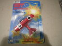 【送料無料】ホビー 模型車 車 レーシングカー toy way world guerre 1 biplanes