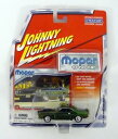 johnny lightning 1970 dodge challenger ta mopar ou non voiture moule moc 2003ジョニーダッジチャレンジャー※注意※NYからの配送になりますので2週間前後お時間をいただきます。人気の商品は在庫が無い場合がございます。ご了承くださいませ。サイズの種類の商品は購入時の備考欄にご希望のサイズをご記載ください。　携帯メールでの登録ですと楽天からのメールが届かない場合がございます。