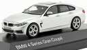 【送料無料】ホビー　模型車　車　レーシングカー シリーズグランカットスケールbmw 4er serie gran coupe f36 argent echelle 143