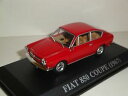 【送料無料】ホビー 模型車 車 レーシングカー フィアットカップネットワークfiat 850 coupe 1967 143 ixoaltaya(3)
