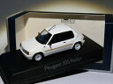 【送料無料】ホビー 模型車 車 レーシングカー プジョーラリーフェーズpeugeot 205 rallye phase1 de 1988 au 143 de n...