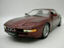 revell 118 scale bmw 850i couperouge fonceスケールクーペダークレッド※注意※NYからの配送になりますので2週間前後お時間をいただきます。人気の商品は在庫が無い場合がございます。ご了承くださいませ。サイズの種類の商品は購入時の備考欄にご希望のサイズをご記載ください。　携帯メールでの登録ですと楽天からのメールが届かない場合がございます。