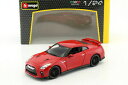 【送料無料】ホビー 模型車 車 レーシングカー nissan gtr annee 2017 rouge 124 bburago