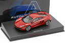 【送料無料】ホビー 模型車 車 レーシングカー マクラーレンレッドメタリックmclaren mp412c annee 2011 rouge metallique 143 autoart