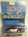 【送料無料】ホビー 模型車 車 レーシングカー フォルクスワーゲンバグmaisto vbugz 2007 164 chopped vw bug