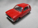 【送料無料】ホビー 模型車 車 レーシングカー プジョーah302 solido 143 peugeot 104 zs ref 1316(3)