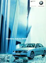 ホビー　模型車　車　レーシングカー カタログショップページモデルコレクションcatalogue boutique bmw modeles reduits collection 20032004 de 99 pages tbe