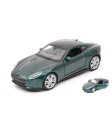 【送料無料】ホビー 模型車 車 レーシングカー ジャガーカットグリーンメタリックタイプjaguar ftype coupe green metallic cm 11(3)