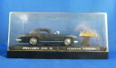 【送料無料】ホビー 模型車 車 レーシングカー メルセデスパインsolido mercedes 300 sl pins edition limitee neuv...