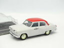 【送料無料】ホビー 模型車 車 レーシングカー デアゴスティーニプレスガスヴォルガタクシーde agostini presse 143 gaz 21t volga taxi(3)