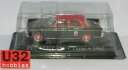 【送料無料】ホビー 模型車 車 レーシングカー ネットワークプジョーパリタクシーixo altaya 143 peugeot 404 paris 1962 coleccion taxi