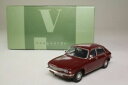 【送料無料】ホビー 模型車 車 レーシングカー オースティンアレグロダマスクvanguards va04508; austin allegro; damasse rouge; excellent boxed